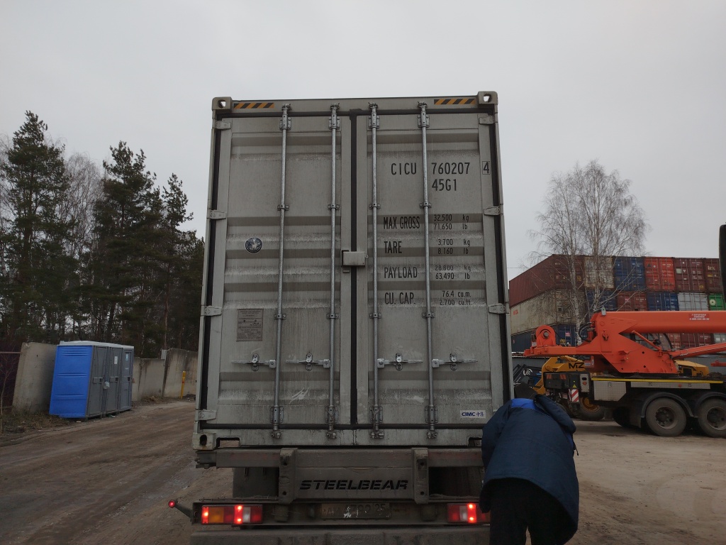 Морской контейнер CICU7602074