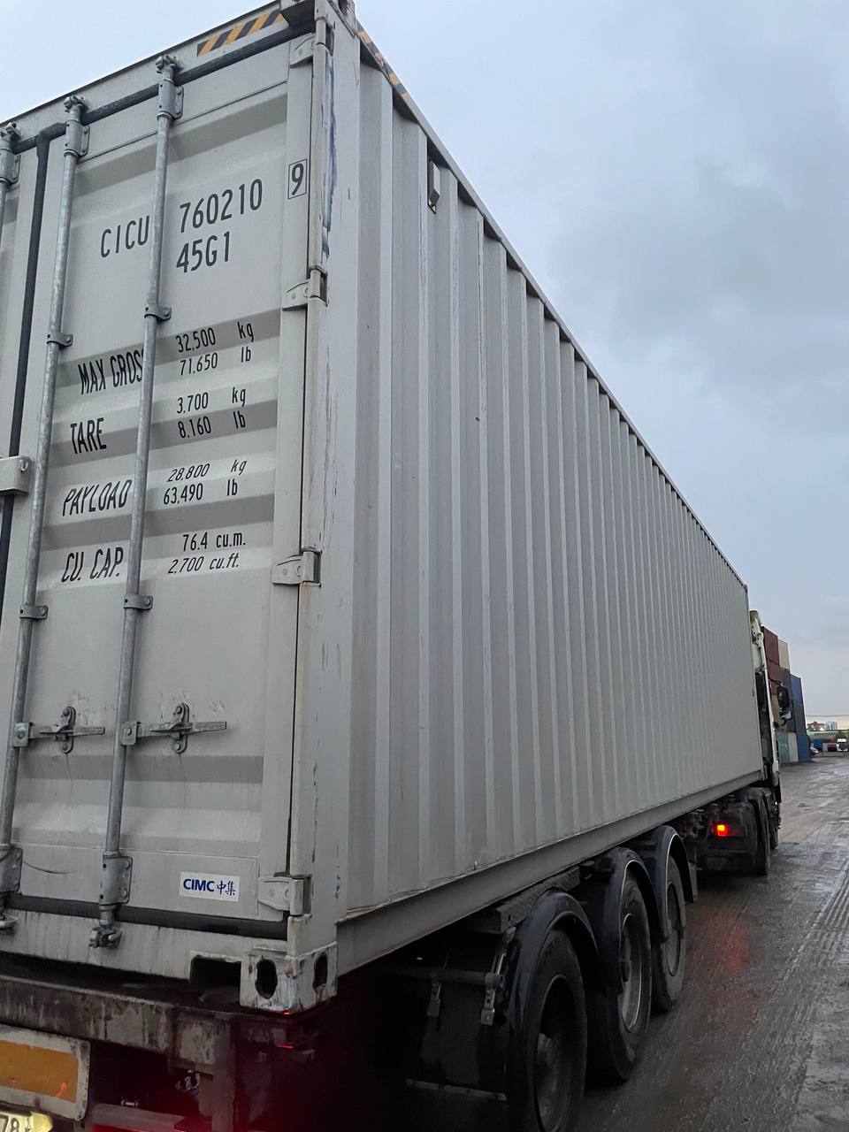 Морской контейнер CICU7602109