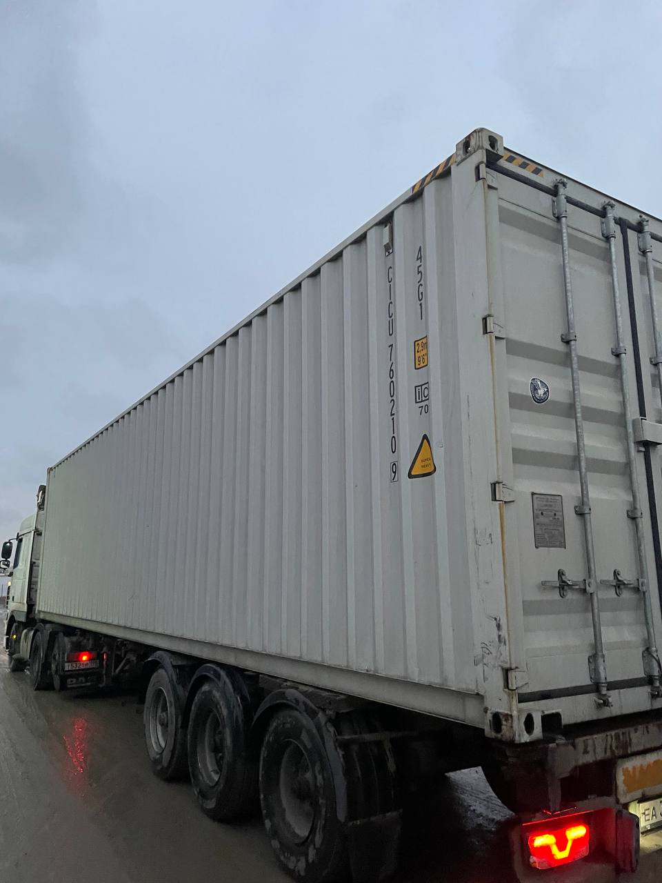 Морской контейнер CICU7602109