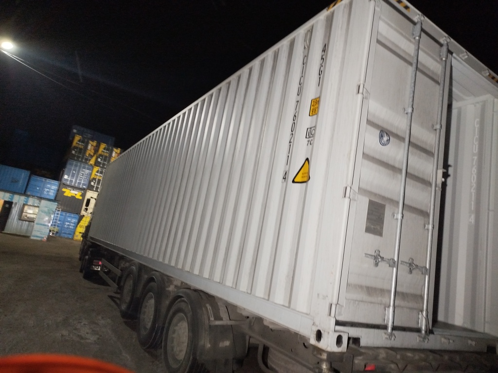 Морской контейнер CICU7602114