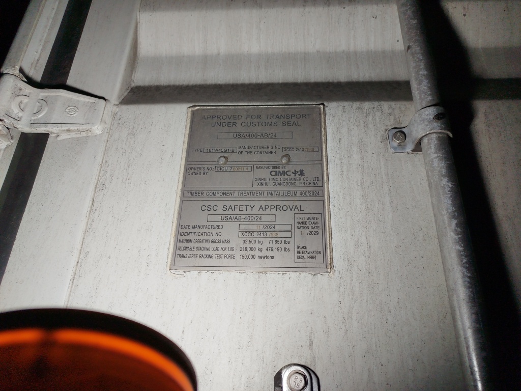 Морской контейнер CICU7602114