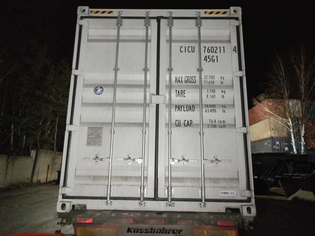 Морской контейнер CICU7602114