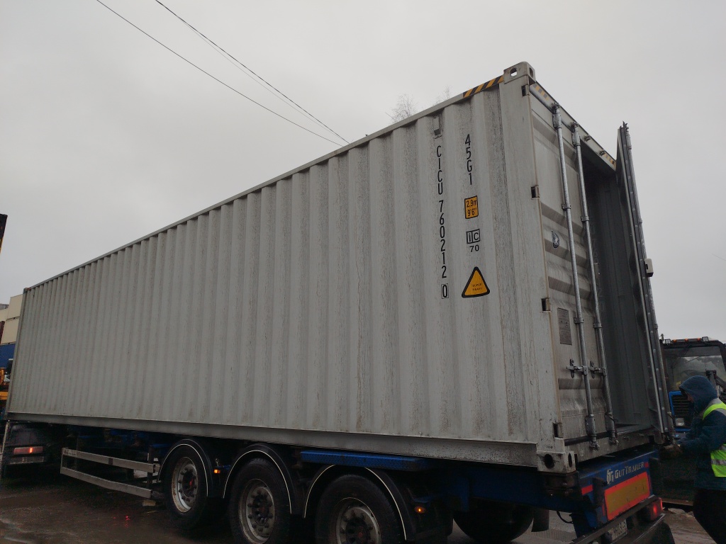 Морской контейнер CICU7602120