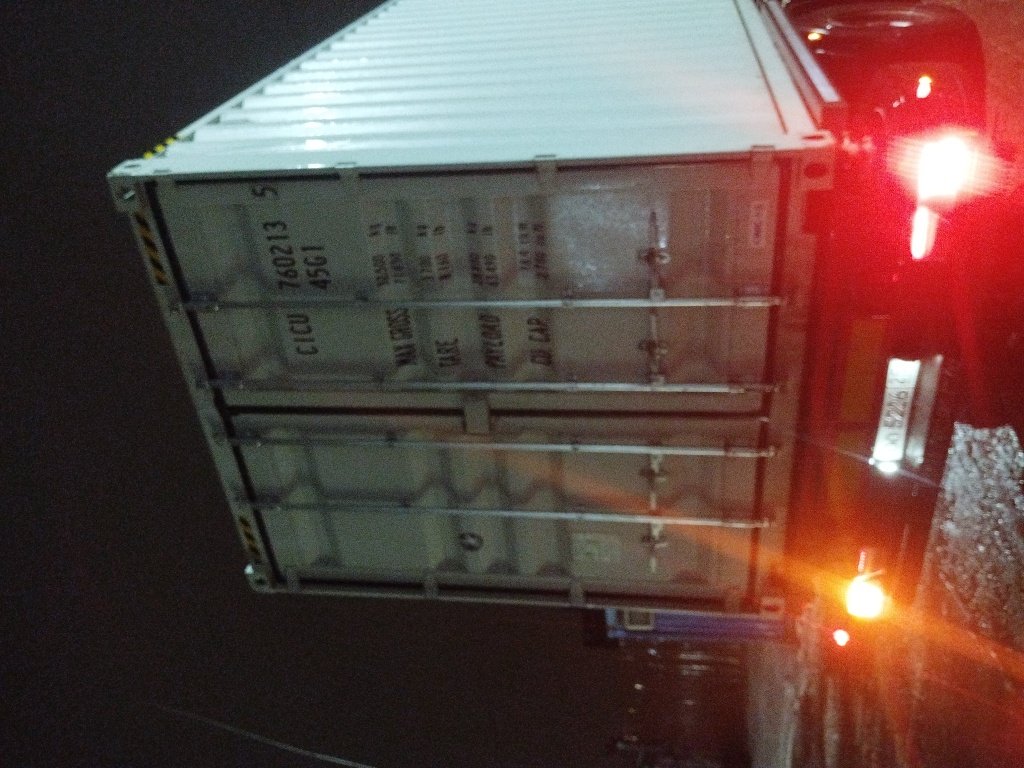 Морской контейнер CICU7602135