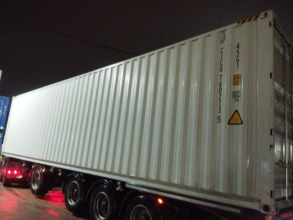 Морской контейнер CICU7602135