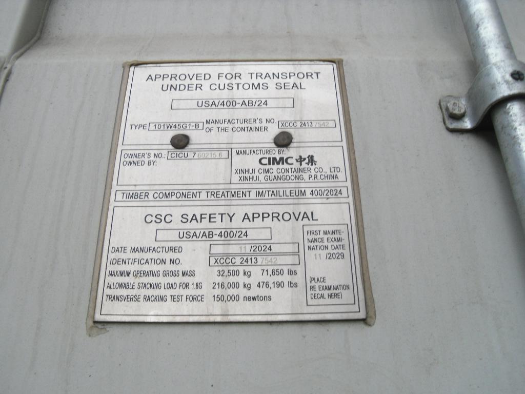 Морской контейнер CICU7602156