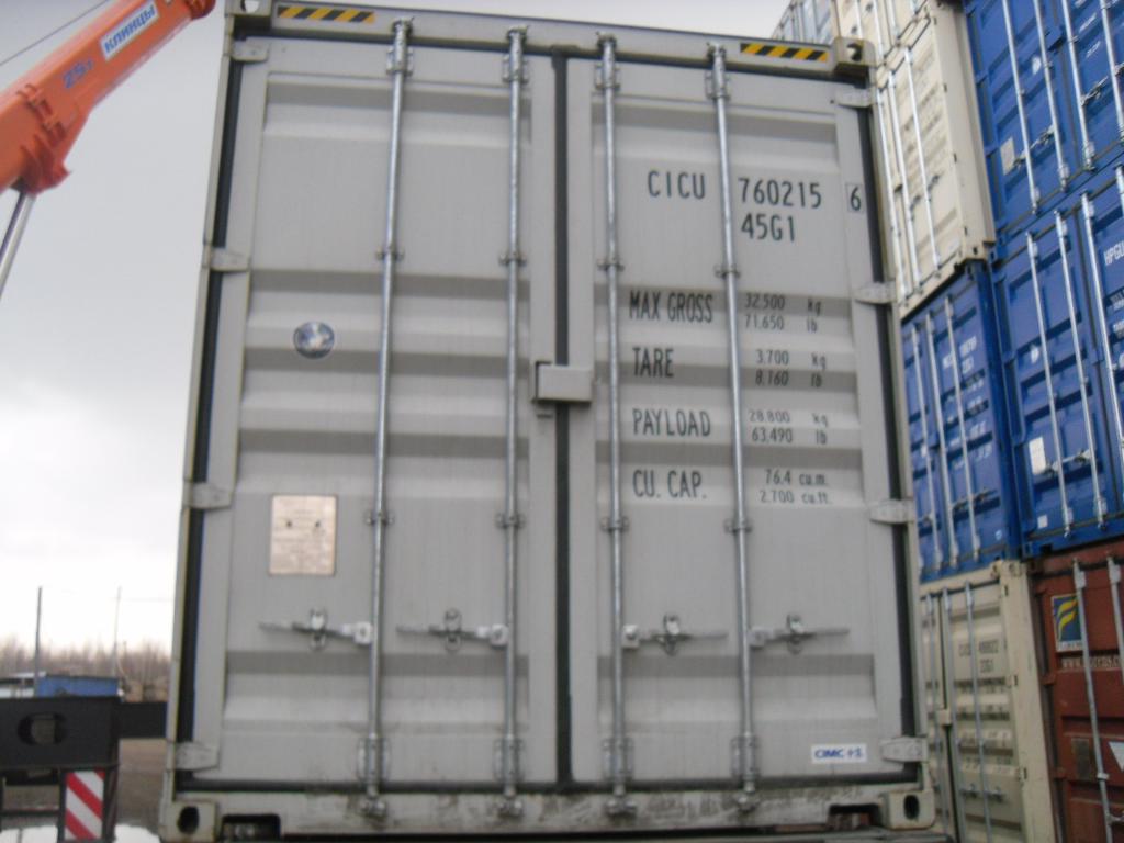 Морской контейнер CICU7602156