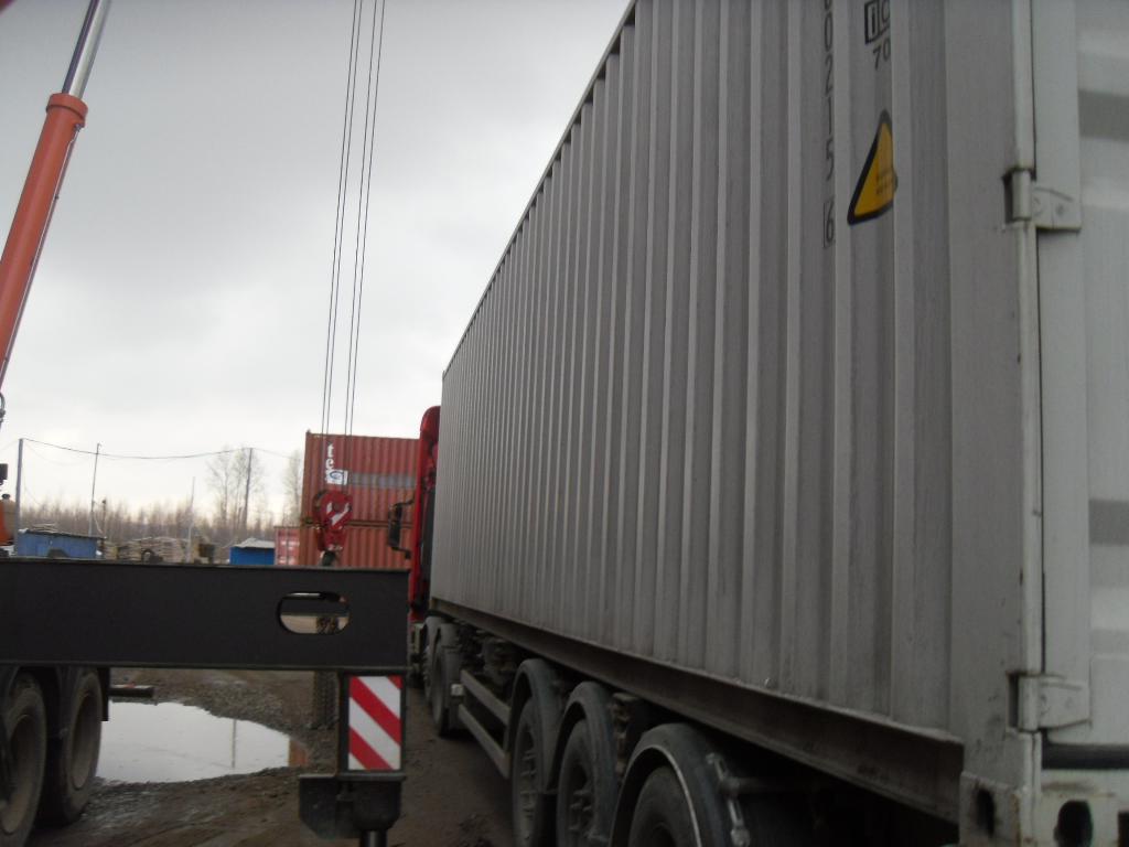 Морской контейнер CICU7602156