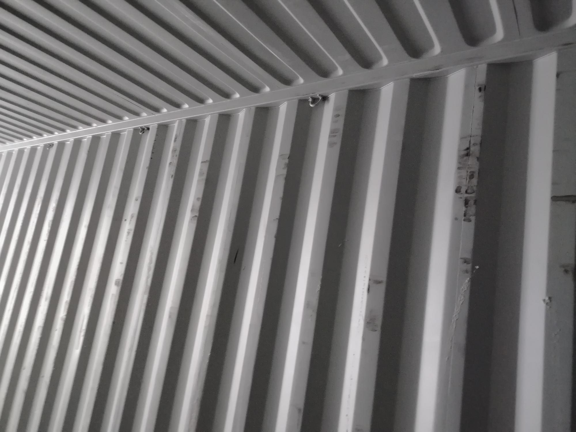 Морской контейнер CICU7602259