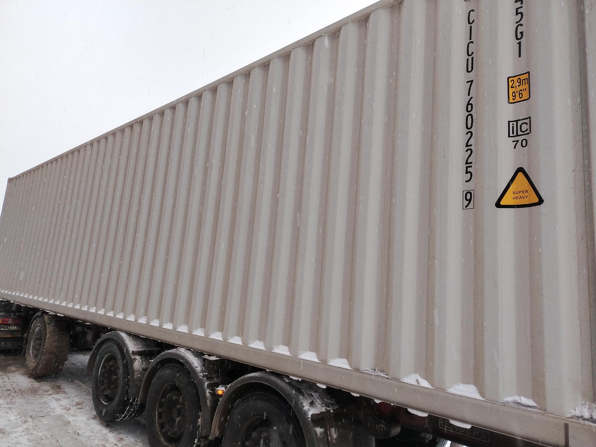 Морской контейнер CICU7602259