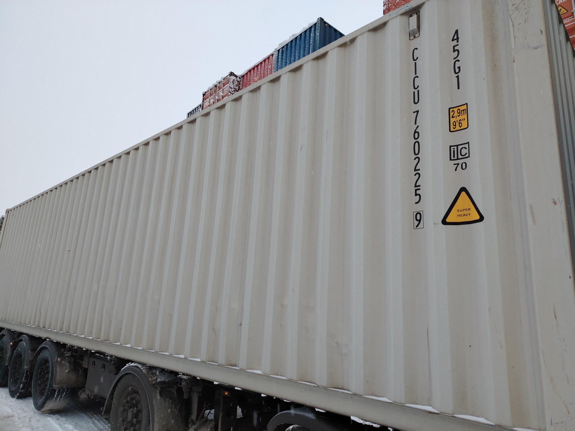 Морской контейнер CICU7602259