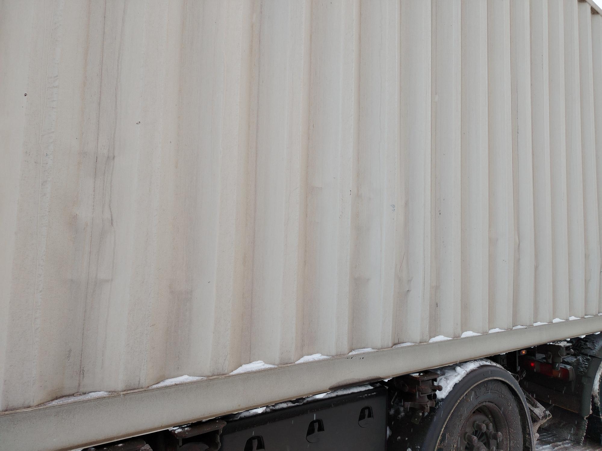 Морской контейнер CICU7602259