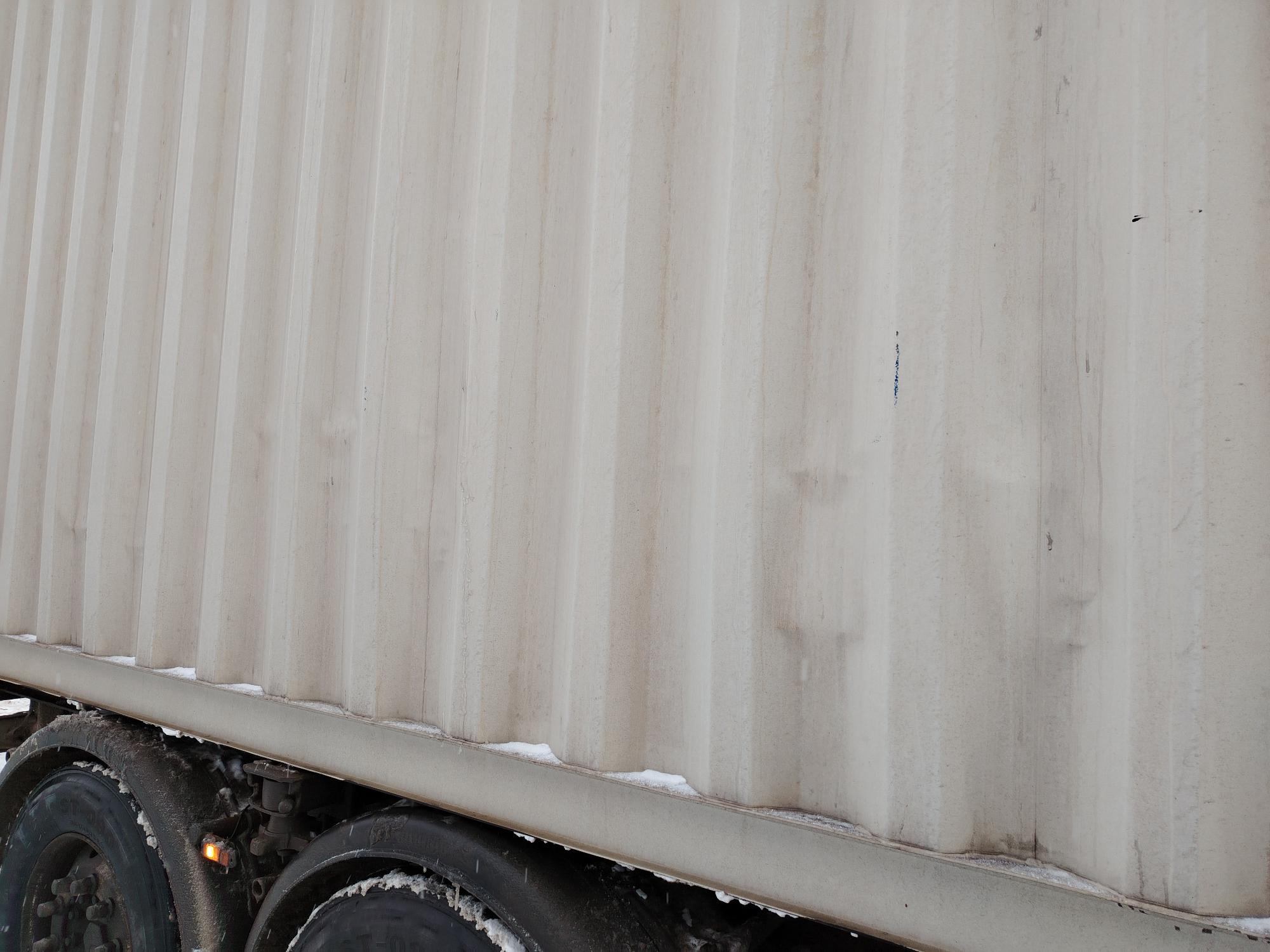 Морской контейнер CICU7602259