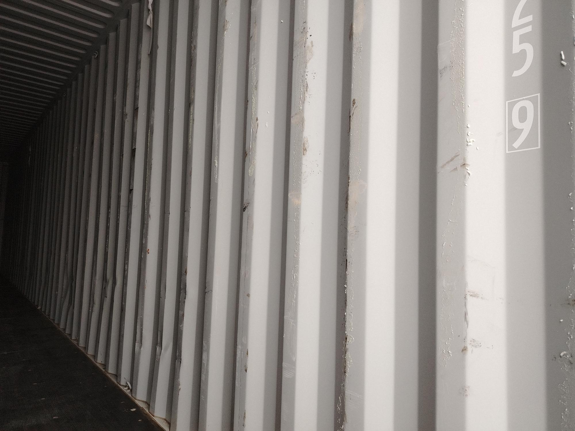 Морской контейнер CICU7602259