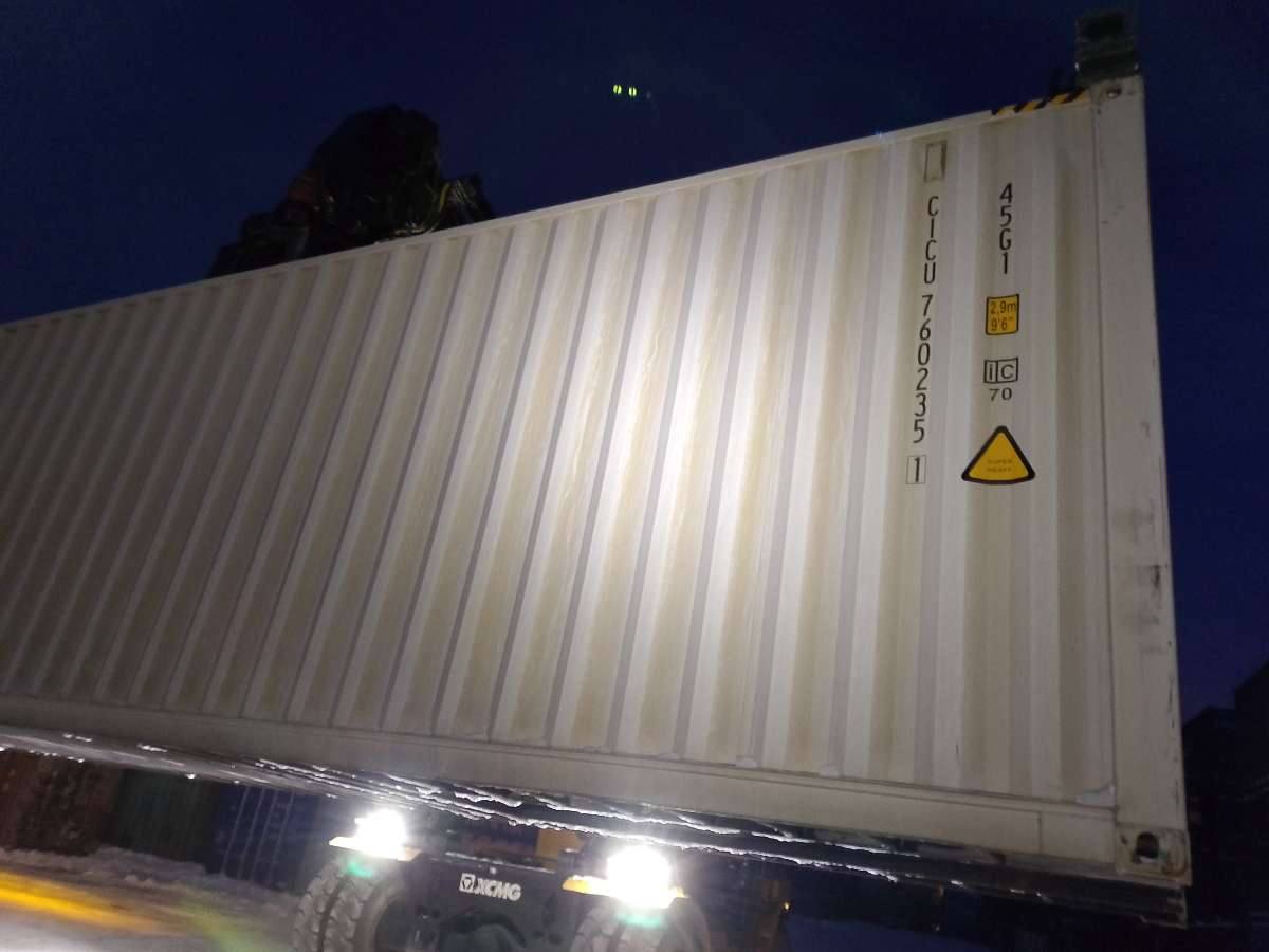 Морской контейнер CICU7602351