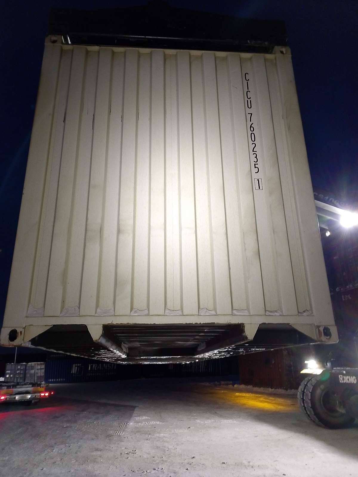 Морской контейнер CICU7602351