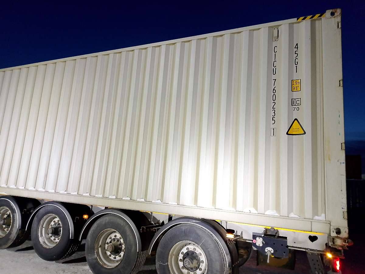 Морской контейнер CICU7602351