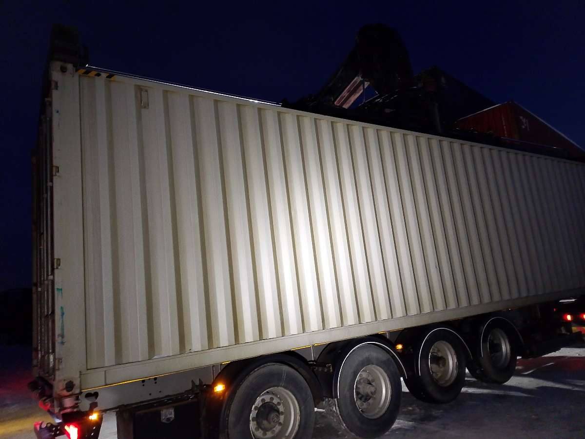 Морской контейнер CICU7602351