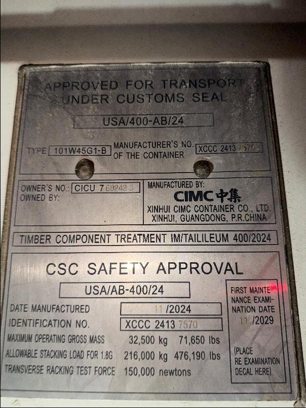 Морской контейнер CICU7602433
