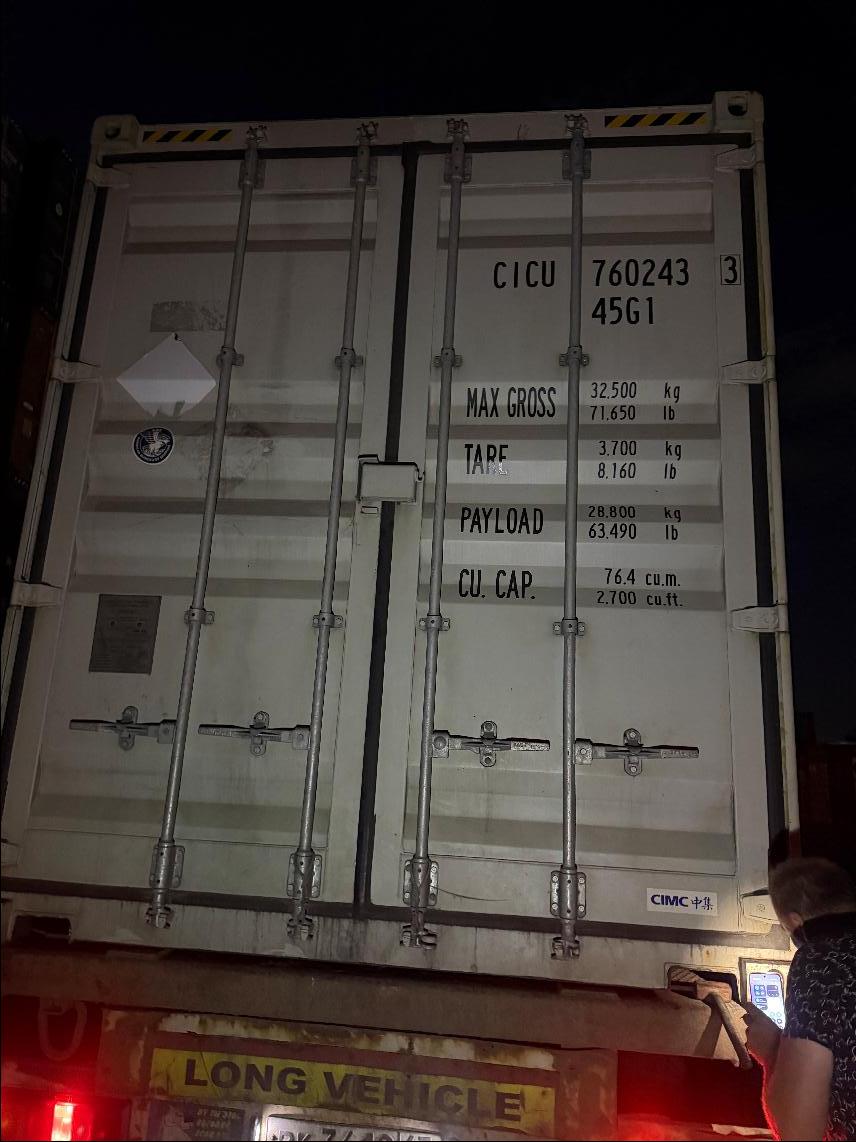 Морской контейнер CICU7602433