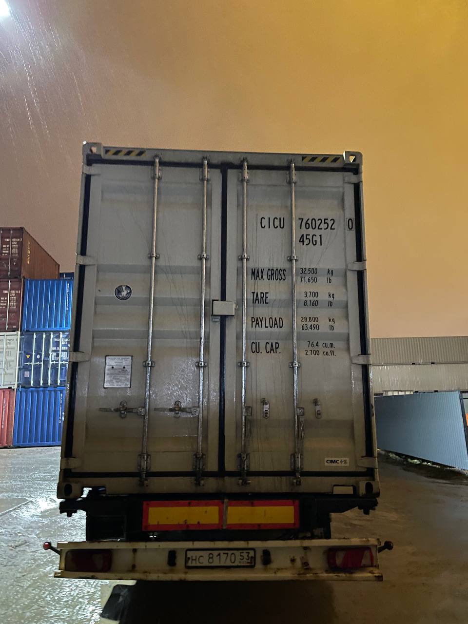 Морской контейнер CICU7602520
