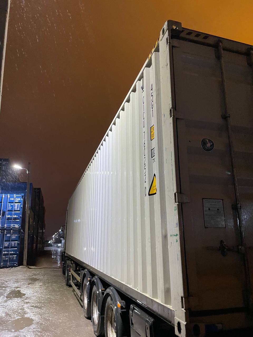 Морской контейнер CICU7602520