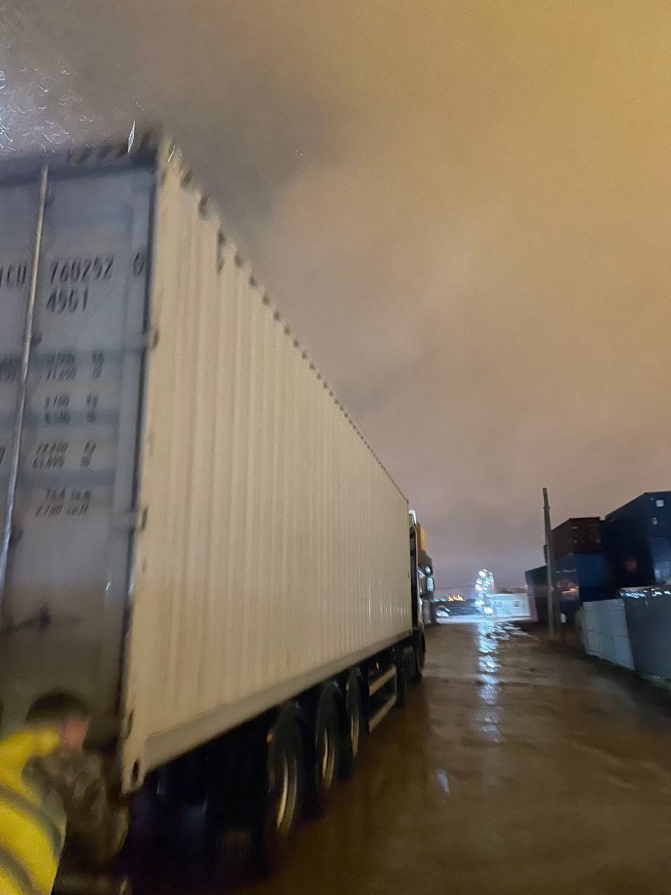 Морской контейнер CICU7602520