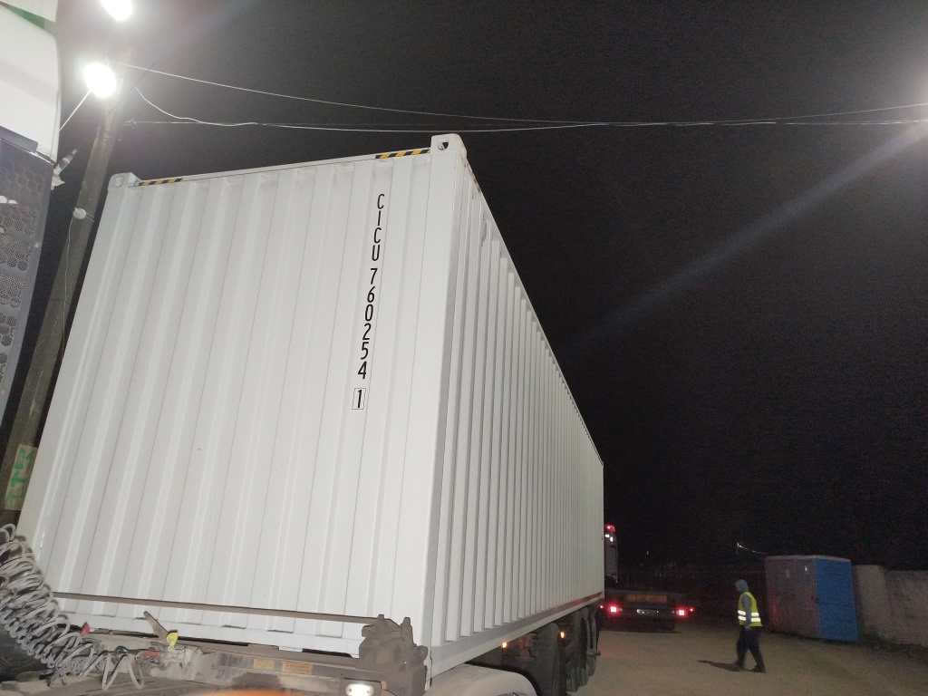 Морской контейнер CICU7602541