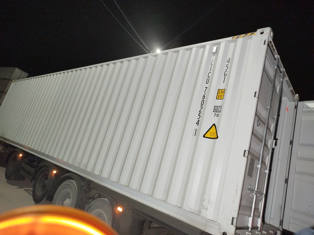 Морской контейнер CICU7602541