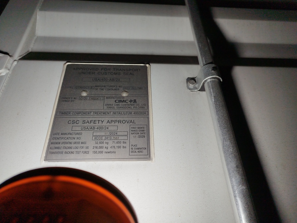 Морской контейнер CICU7602541