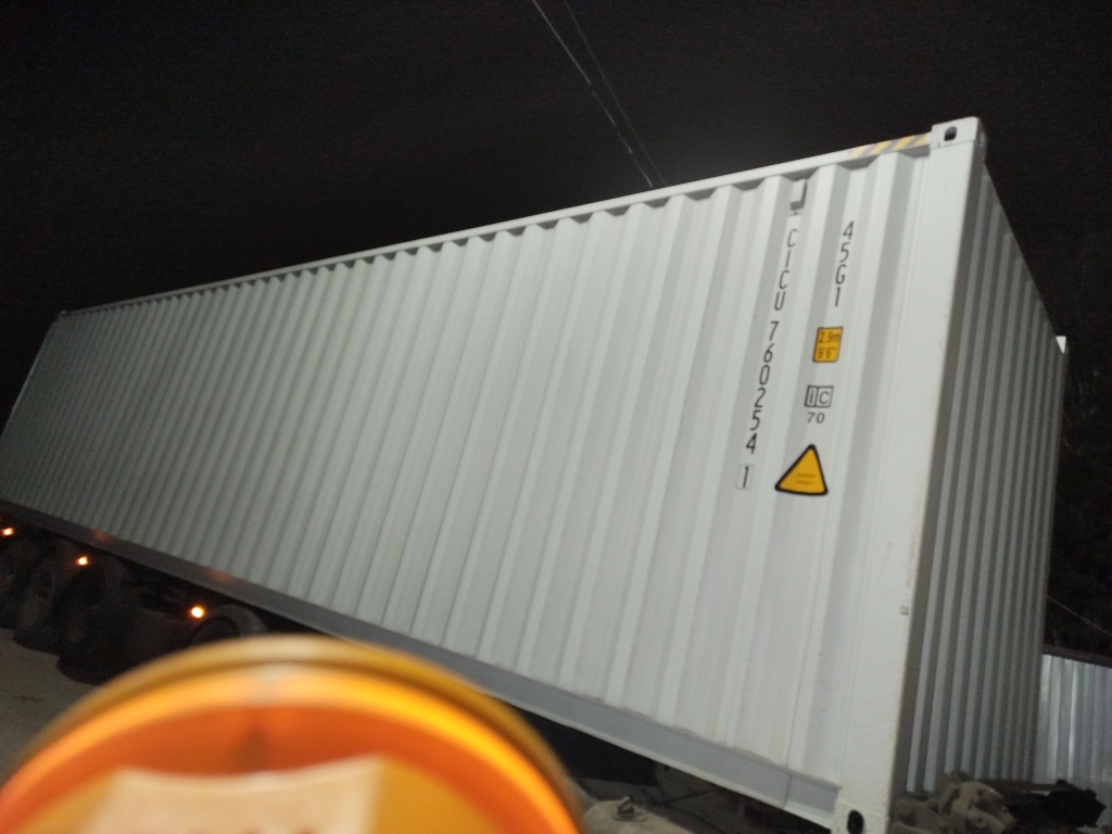 Морской контейнер CICU7602541