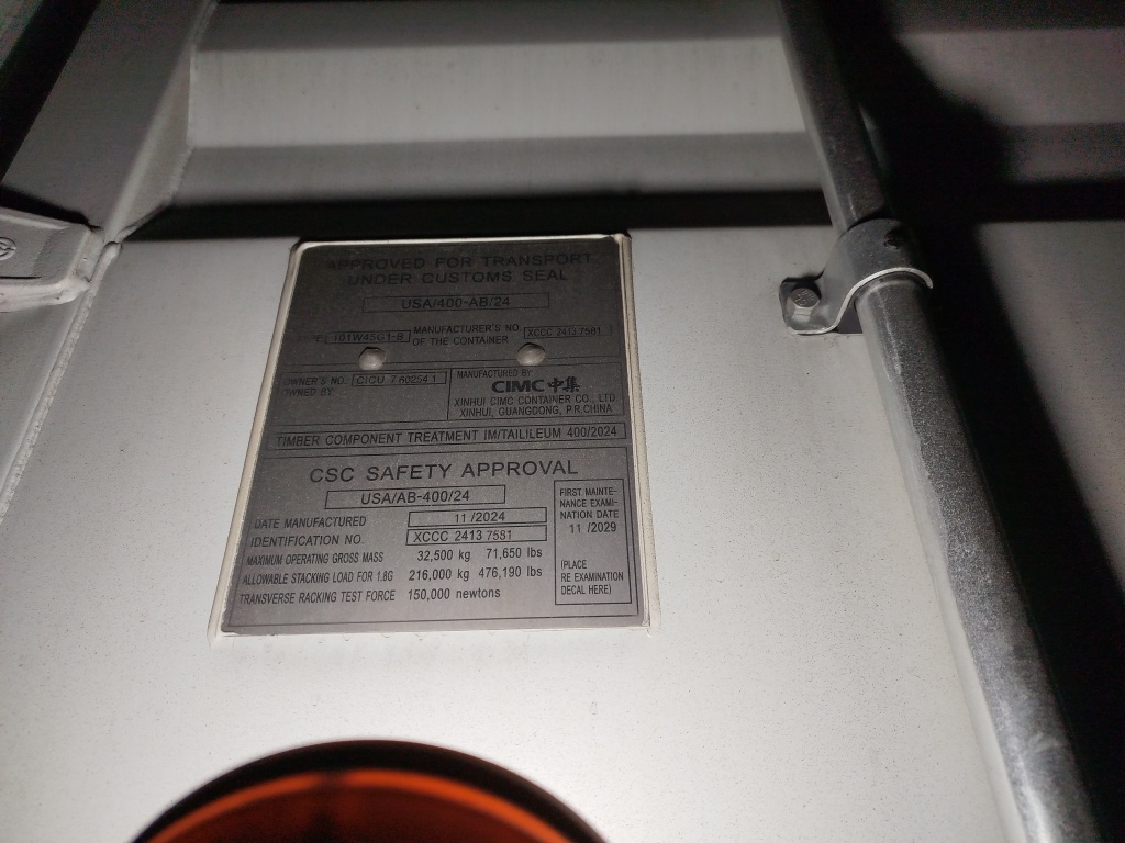 Морской контейнер CICU7602541