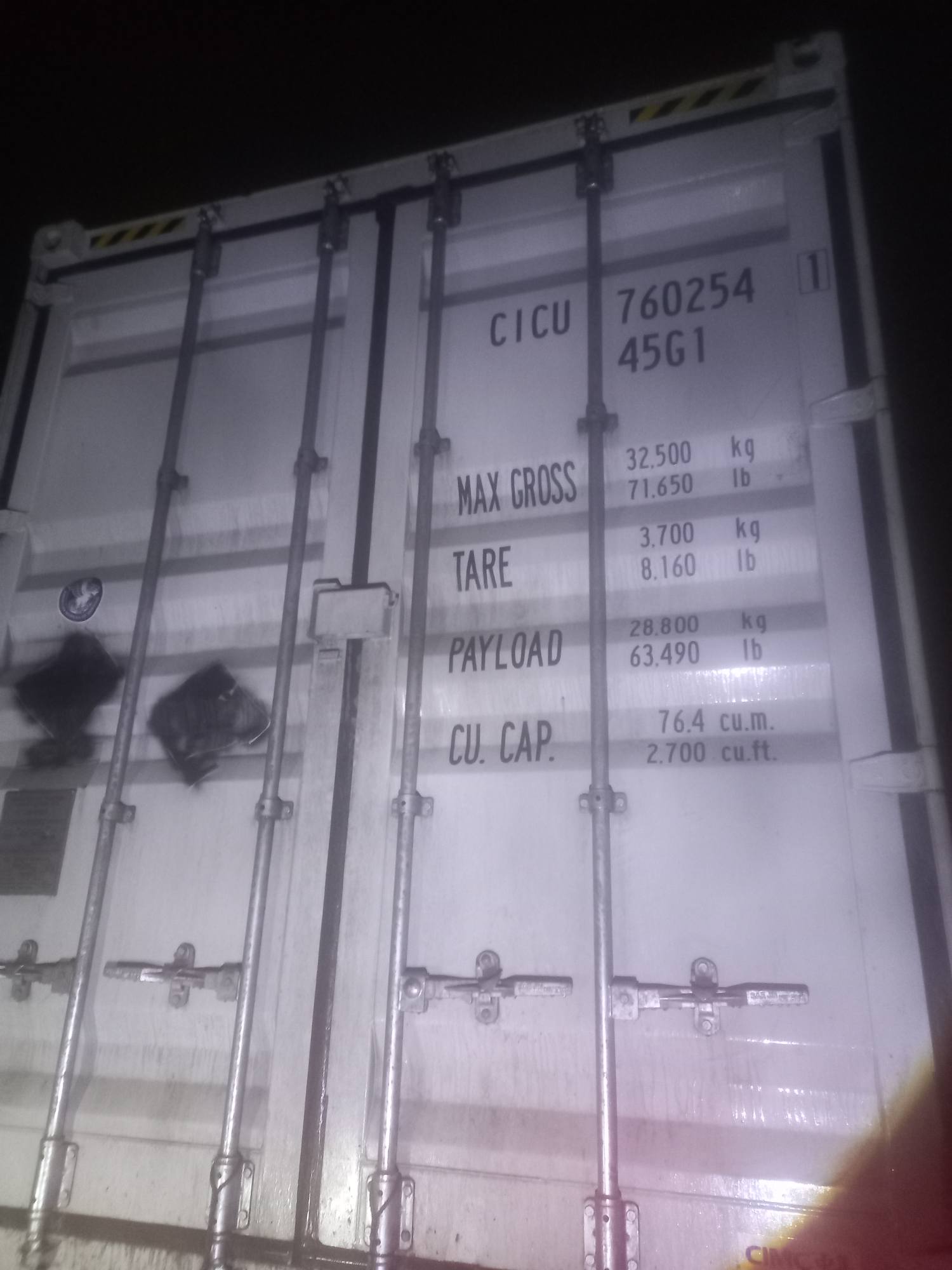 Морской контейнер CICU7602541
