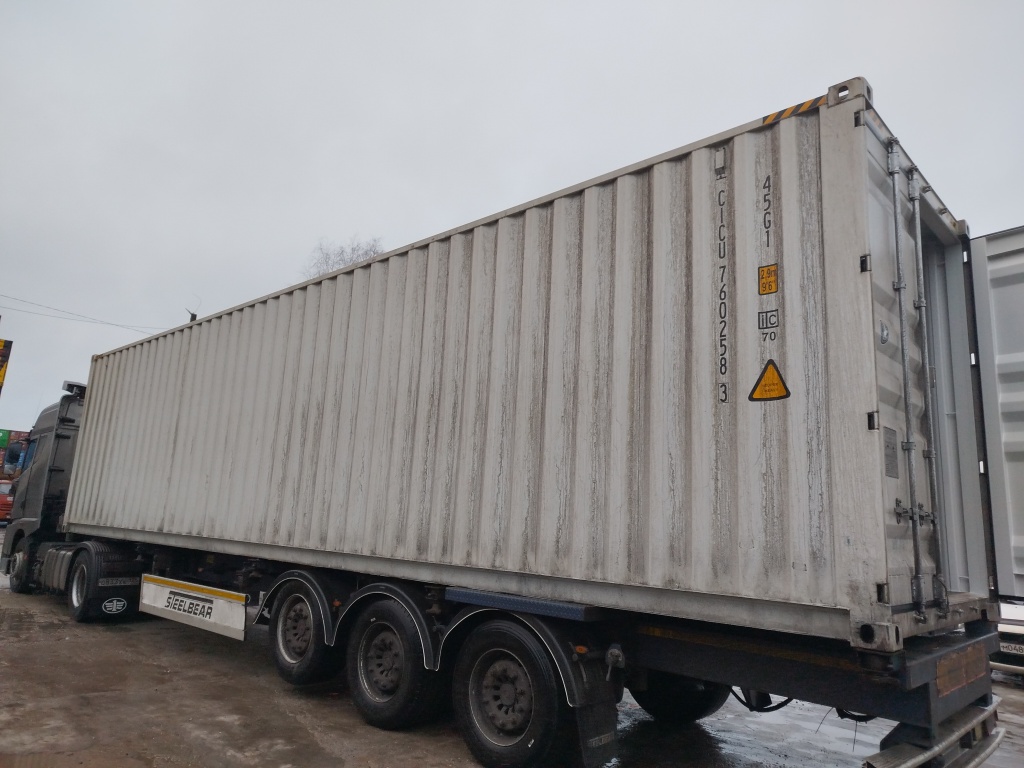 Морской контейнер CICU7602583