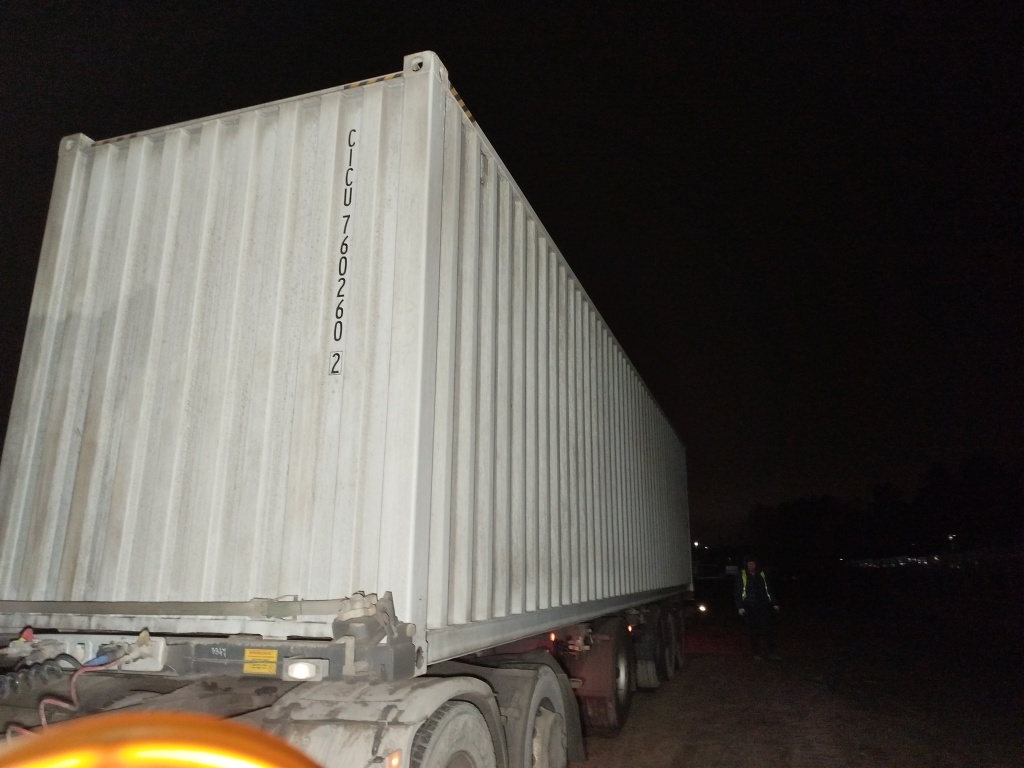 Морской контейнер CICU7602602