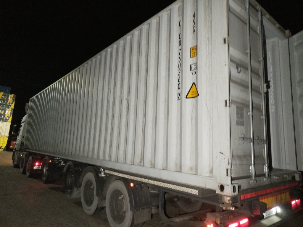 Морской контейнер CICU7602602