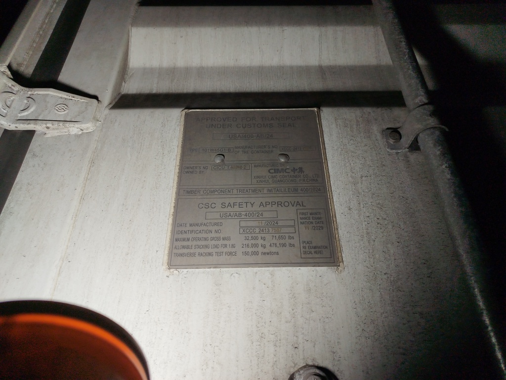 Морской контейнер CICU7602602