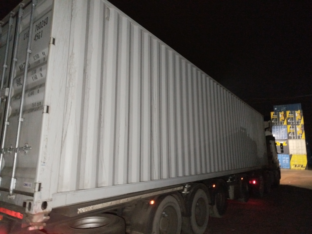 Морской контейнер CICU7602602