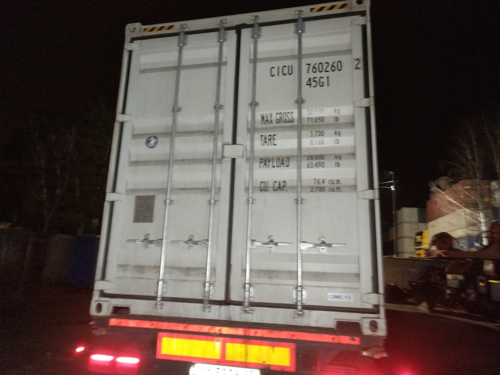 Морской контейнер CICU7602602