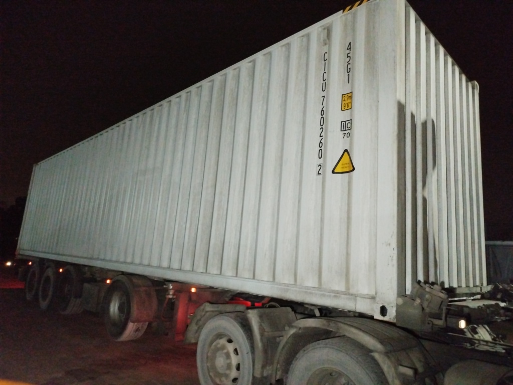 Морской контейнер CICU7602602