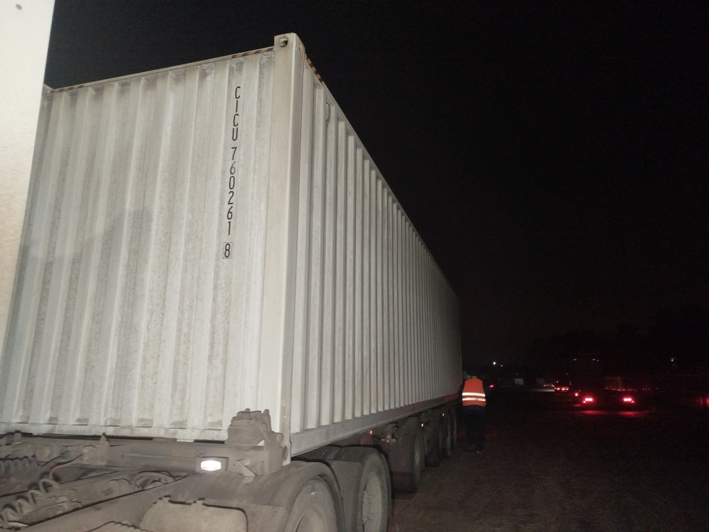 Морской контейнер CICU7602618