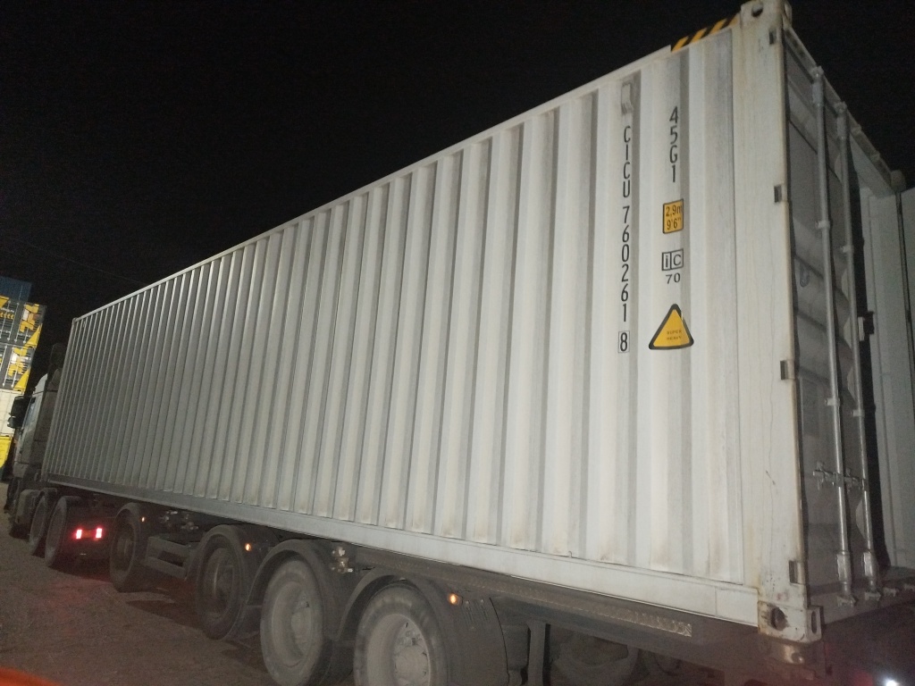 Морской контейнер CICU7602618