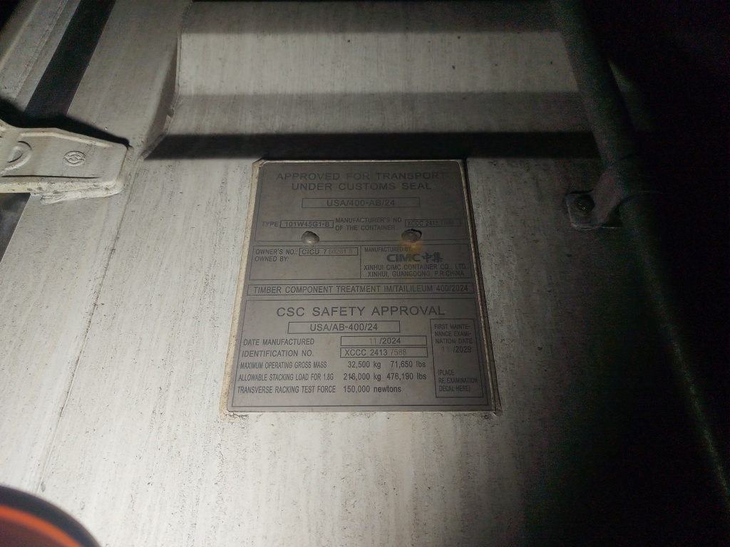 Морской контейнер CICU7602618