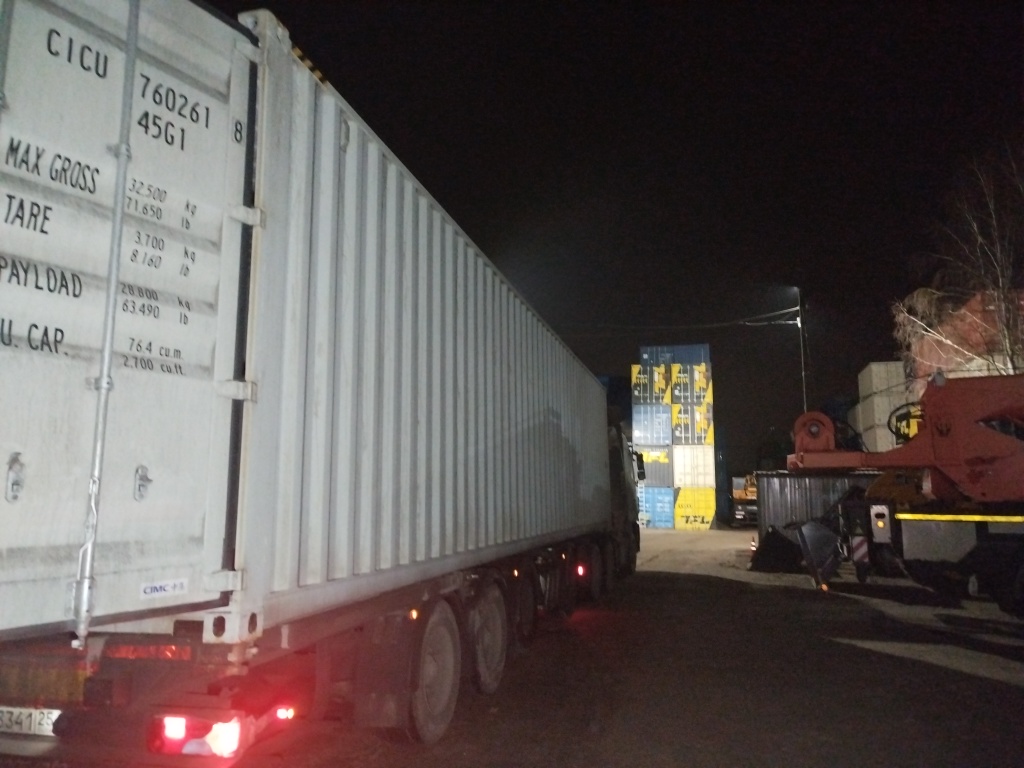 Морской контейнер CICU7602618