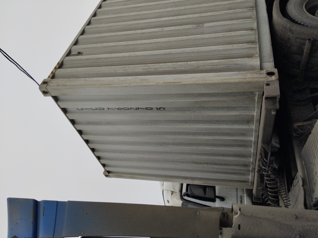 Морской контейнер CICU7602705