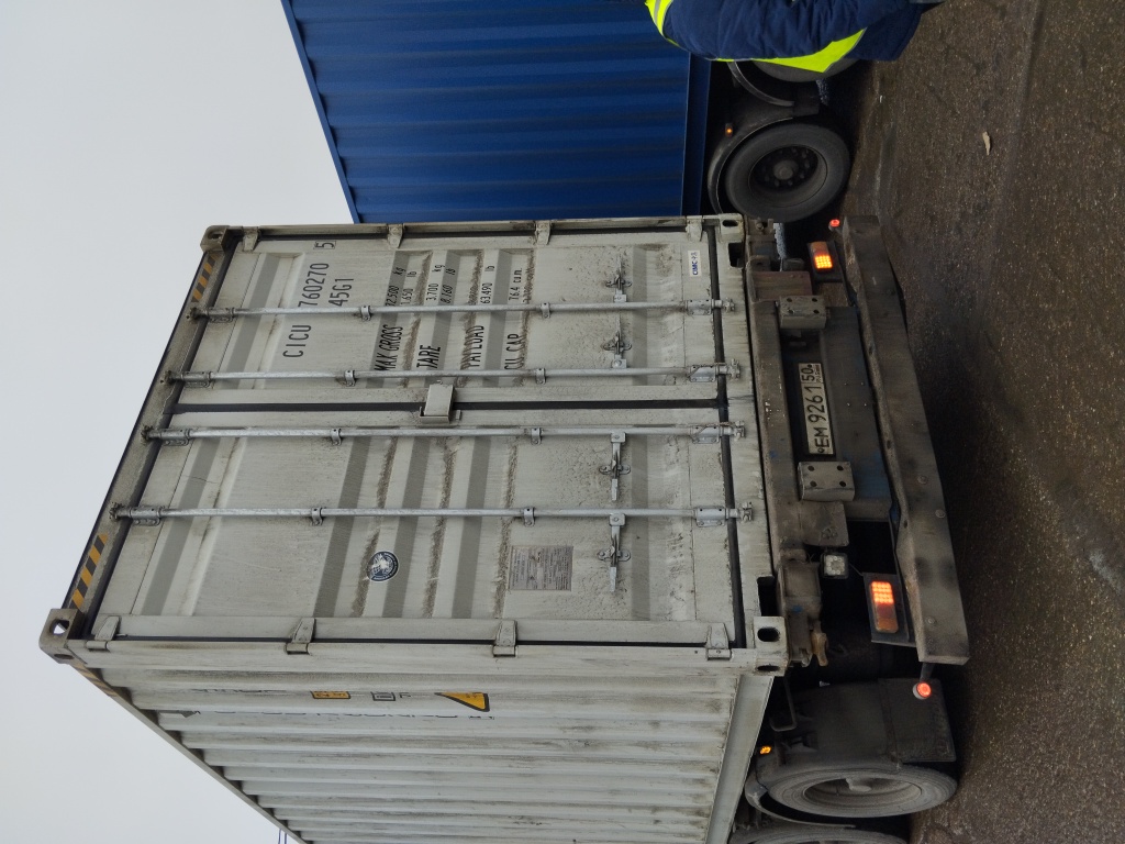 Морской контейнер CICU7602705