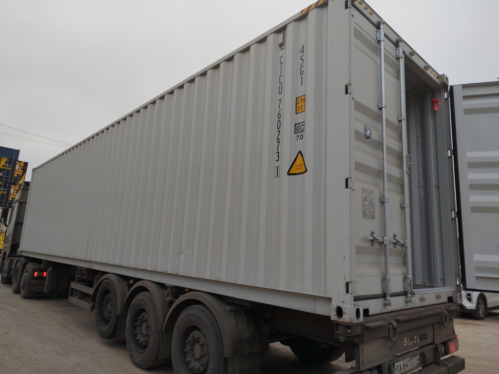 Морской контейнер CICU7602731