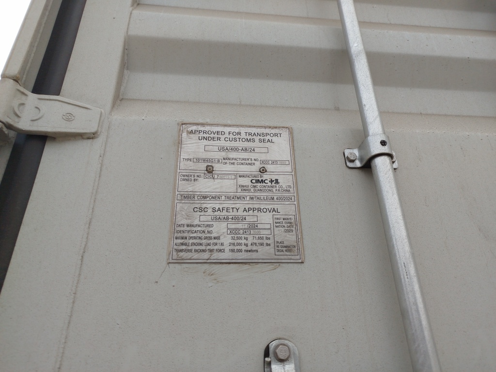 Морской контейнер CICU7602731