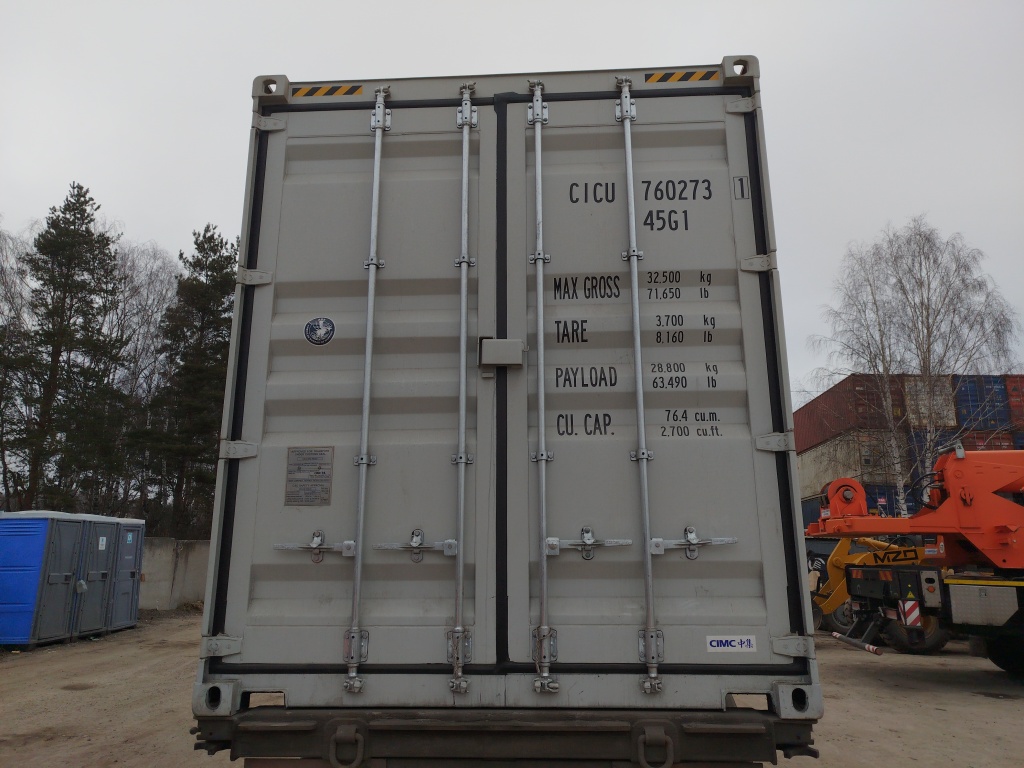 Морской контейнер CICU7602731