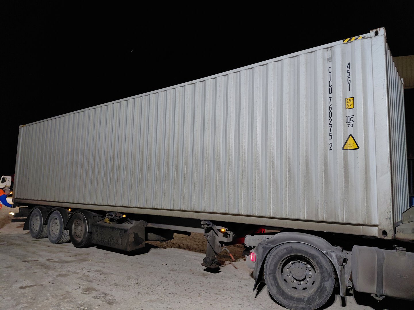 Морской контейнер CICU7602752